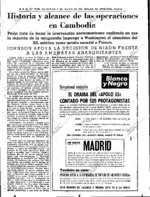 ABC SEVILLA 03-05-1970 página 33