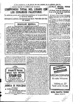 ABC MADRID 19-05-1970 página 25