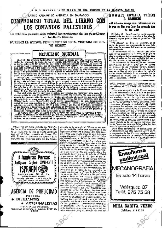 ABC MADRID 19-05-1970 página 25