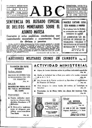 ABC MADRID 20-05-1970 página 29