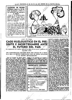 ABC MADRID 20-05-1970 página 35