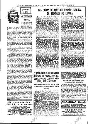 ABC MADRID 20-05-1970 página 55