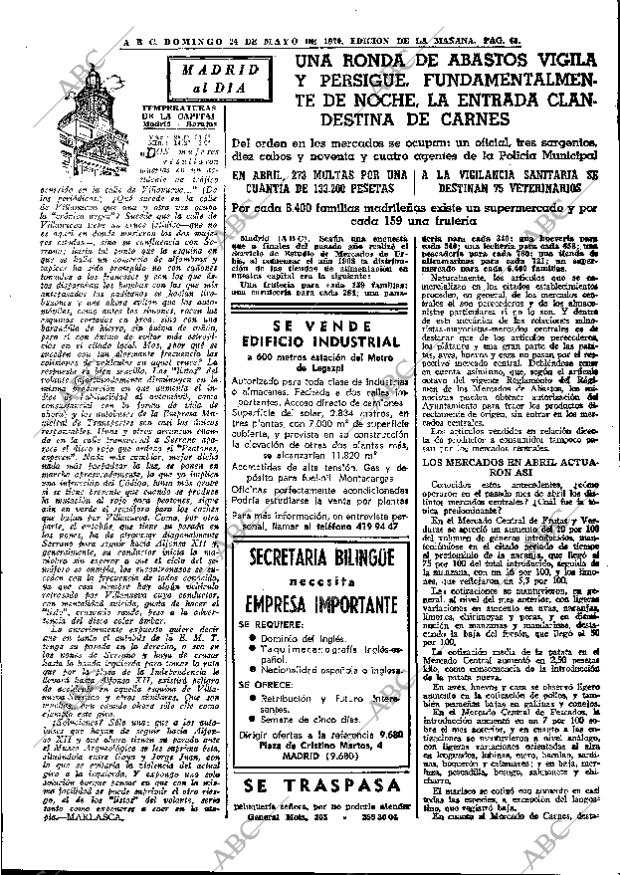 ABC MADRID 24-05-1970 página 43