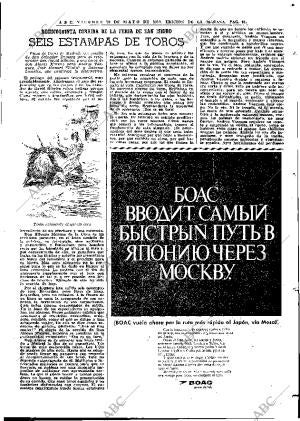 ABC MADRID 29-05-1970 página 81