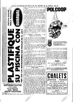 ABC MADRID 30-05-1970 página 56
