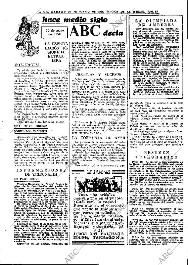 ABC MADRID 30-05-1970 página 63