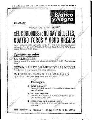 ABC SEVILLA 30-05-1970 página 49