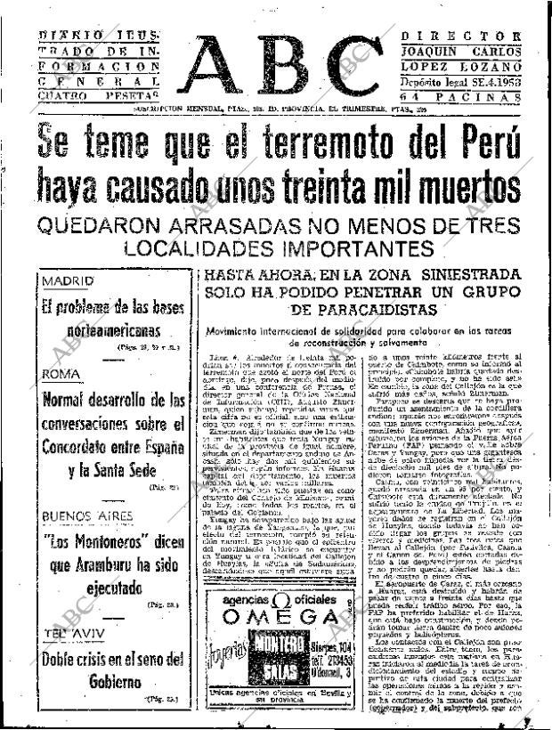 ABC SEVILLA 03-06-1970 página 17