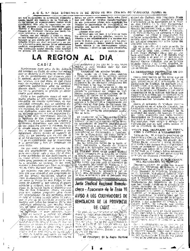 ABC SEVILLA 14-06-1970 página 36