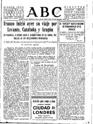 ABC SEVILLA 16-06-1970 página 31