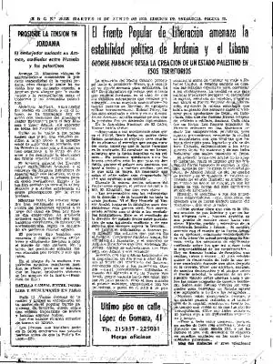 ABC SEVILLA 16-06-1970 página 33