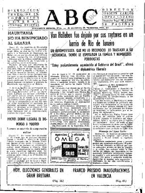 ABC SEVILLA 18-06-1970 página 31