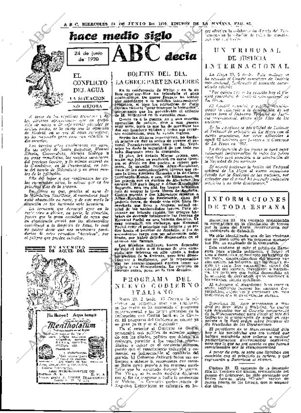 ABC MADRID 24-06-1970 página 63