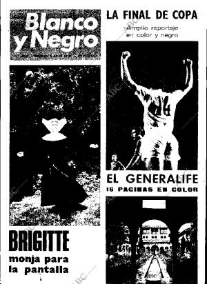 ABC MADRID 02-07-1970 página 104