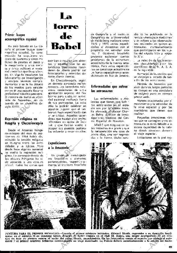 BLANCO Y NEGRO MADRID 04-07-1970 página 63