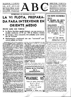 ABC MADRID 10-07-1970 página 13