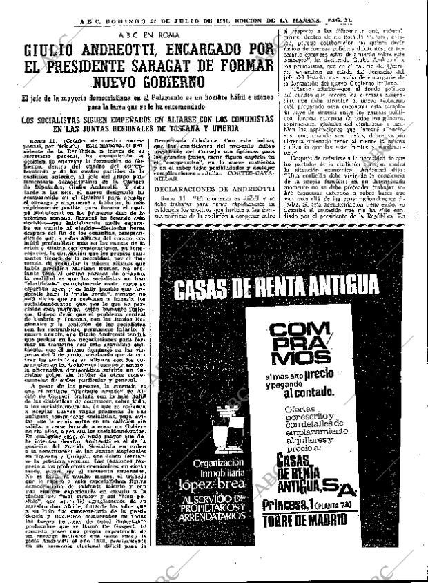 ABC MADRID 12-07-1970 página 21