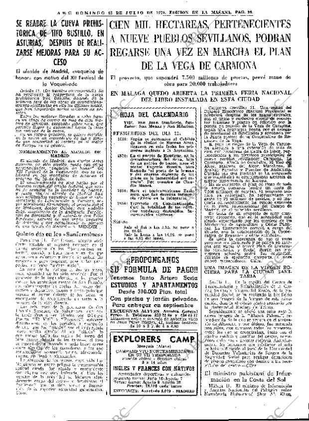 ABC MADRID 12-07-1970 página 29