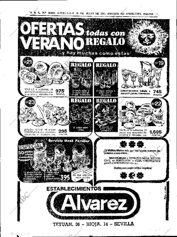 ABC SEVILLA 12-07-1970 página 32