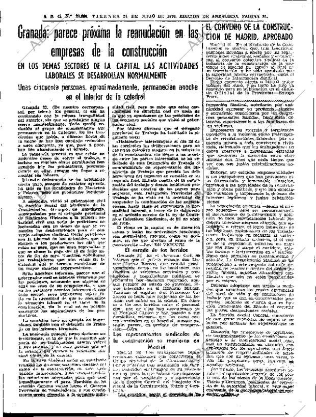 ABC SEVILLA 24-07-1970 página 31