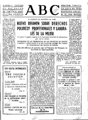 ABC MADRID 25-07-1970 página 13