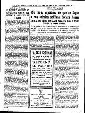 ABC SEVILLA 25-07-1970 página 13