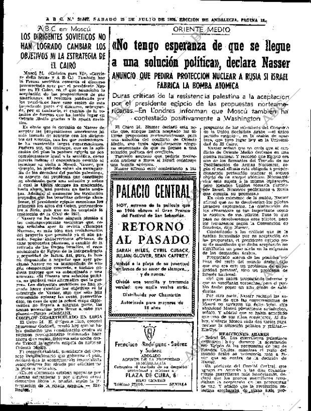 ABC SEVILLA 25-07-1970 página 13