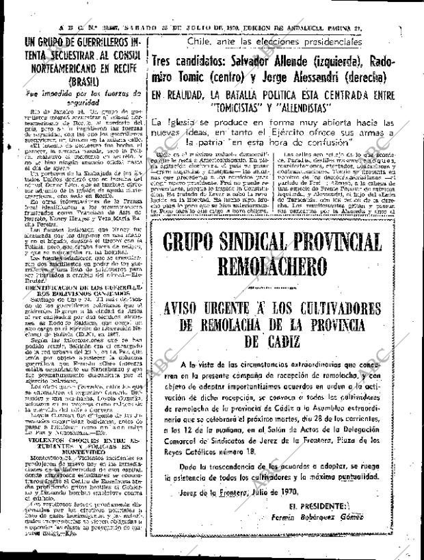 ABC SEVILLA 25-07-1970 página 15