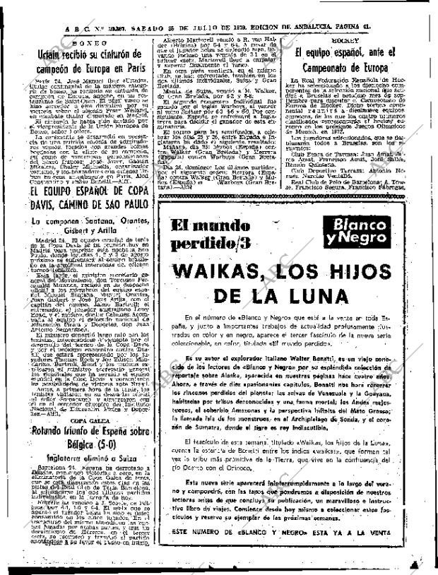 ABC SEVILLA 25-07-1970 página 35