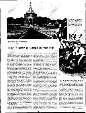 ABC SEVILLA 25-07-1970 página 56