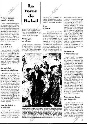 BLANCO Y NEGRO MADRID 25-07-1970 página 63