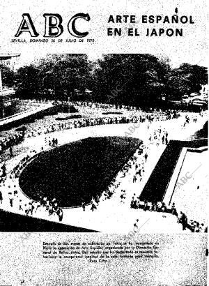 ABC SEVILLA 26-07-1970 página 1