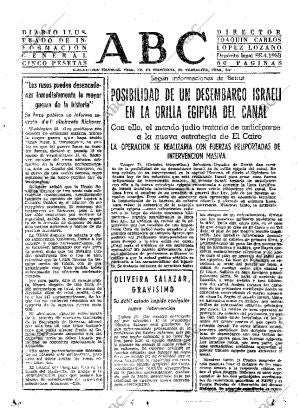 ABC SEVILLA 26-07-1970 página 15
