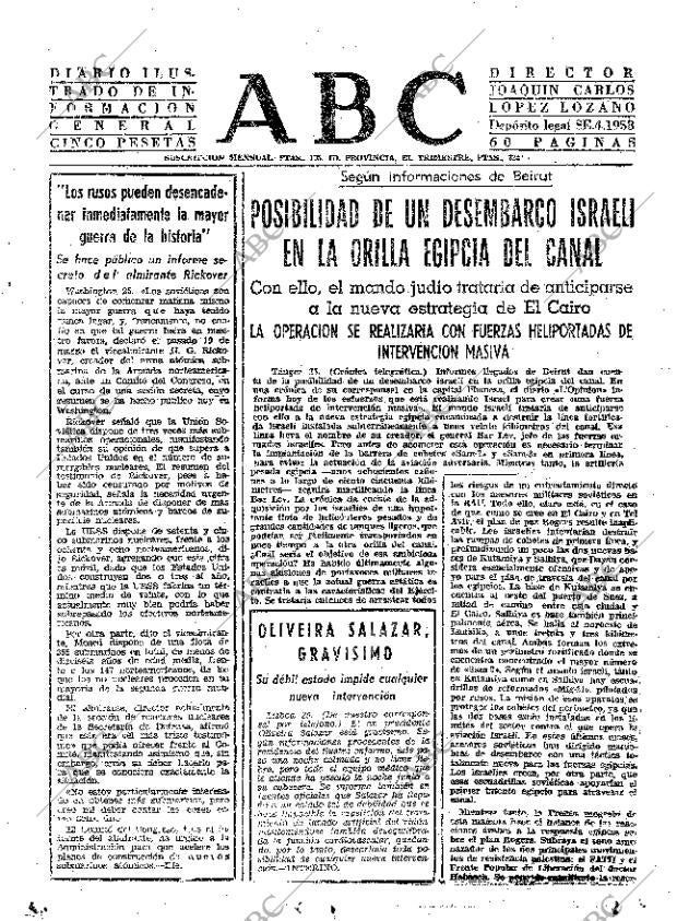 ABC SEVILLA 26-07-1970 página 15