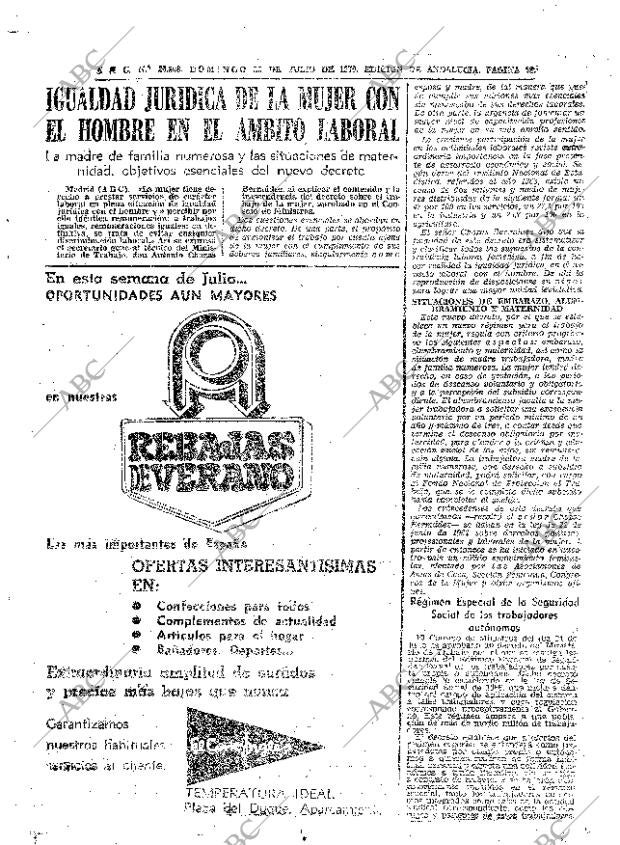 ABC SEVILLA 26-07-1970 página 23