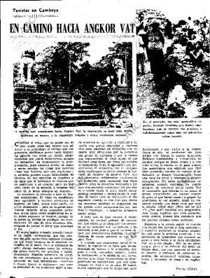 ABC SEVILLA 29-07-1970 página 12