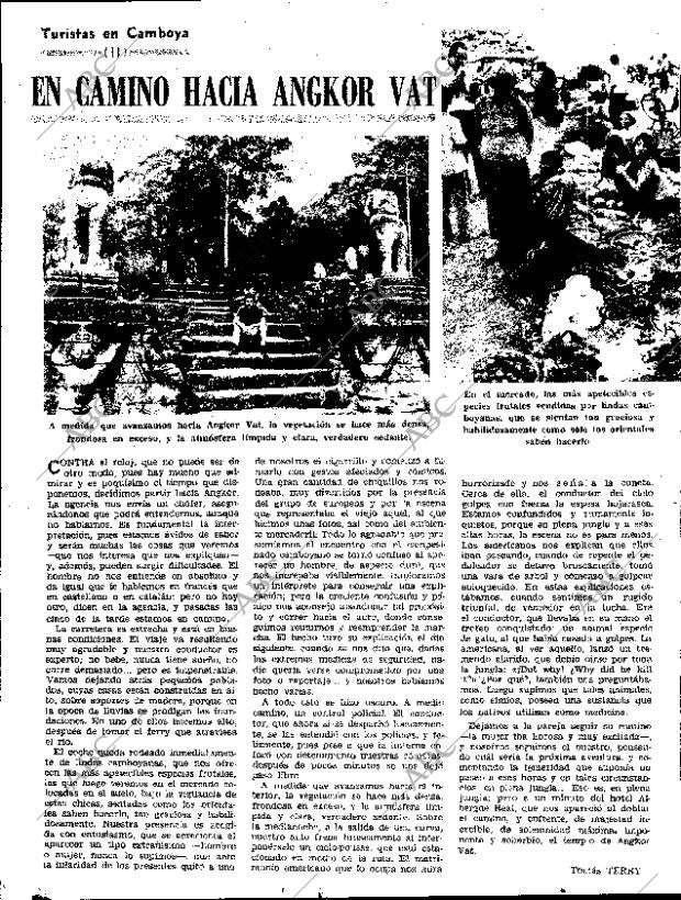 ABC SEVILLA 29-07-1970 página 12