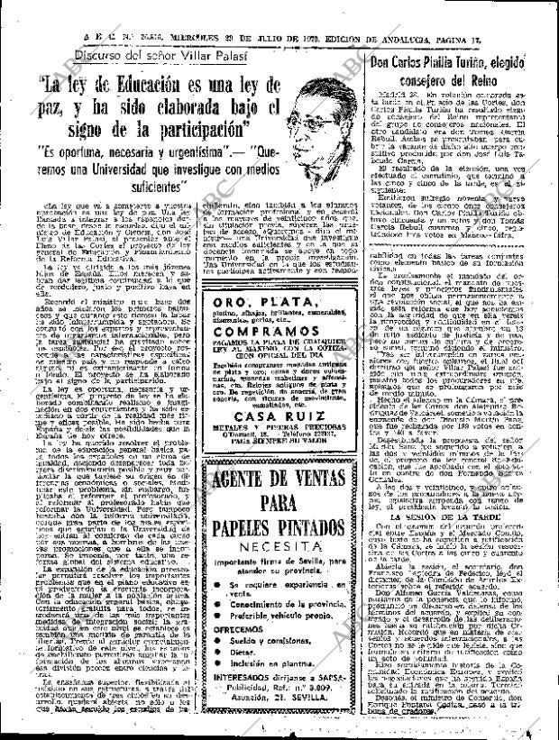 ABC SEVILLA 29-07-1970 página 17