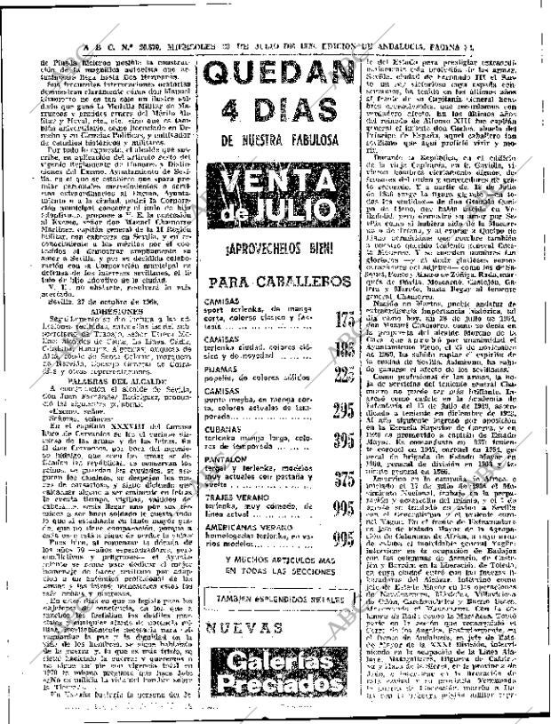 ABC SEVILLA 29-07-1970 página 32