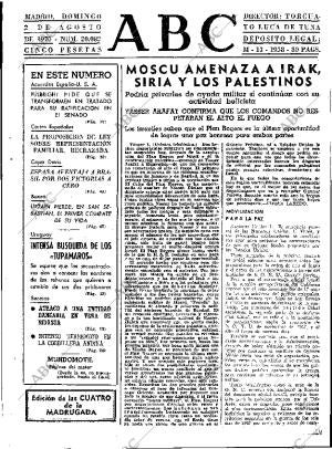 ABC MADRID 02-08-1970 página 13