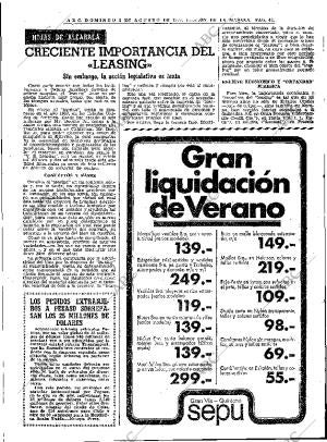 ABC MADRID 02-08-1970 página 43