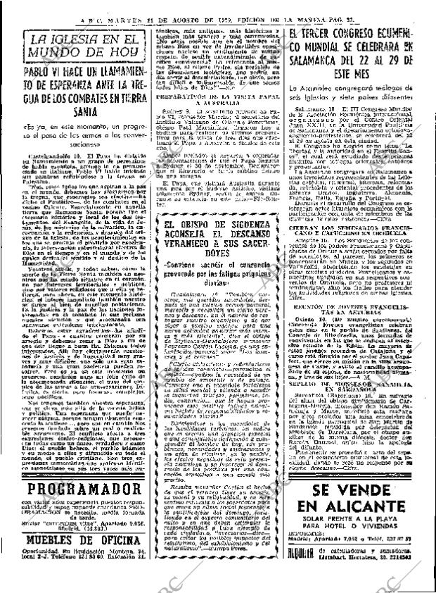 ABC MADRID 11-08-1970 página 23