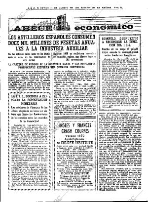 ABC MADRID 11-08-1970 página 39