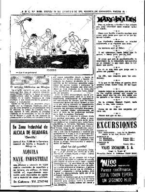 ABC SEVILLA 20-08-1970 página 27