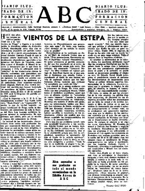 ABC SEVILLA 20-08-1970 página 3