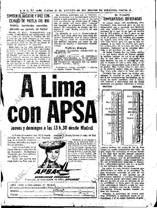 ABC SEVILLA 20-08-1970 página 33