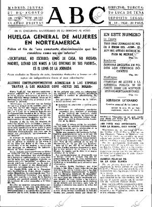 ABC MADRID 27-08-1970 página 13
