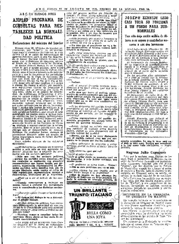 ABC MADRID 27-08-1970 página 14