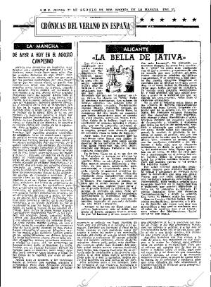 ABC MADRID 27-08-1970 página 27