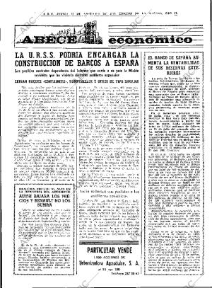 ABC MADRID 27-08-1970 página 37